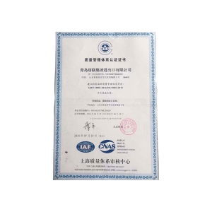 產(chǎn)品認證
